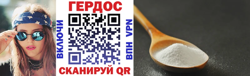 закладки  Куровское  Героин Heroin 
