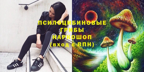 мескалин Алзамай