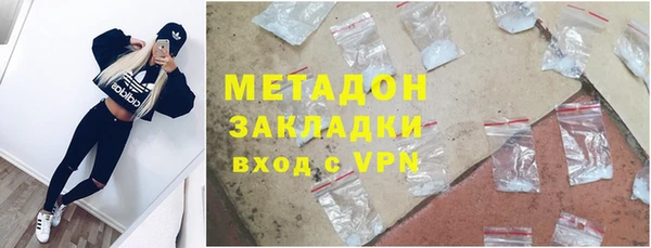 мескалин Алзамай