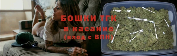 трава Алексеевка