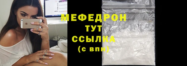 apvp Куйбышев