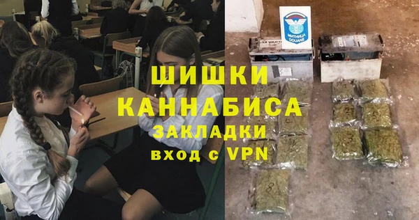мескалин Алзамай