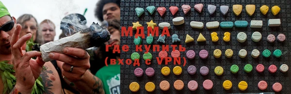 трава Алексеевка