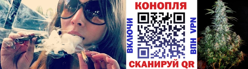 Канабис индика  купить закладку  Куровское 